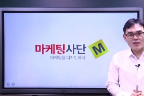 조남관 블로그 …