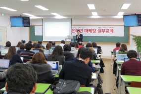 공인중개사협…