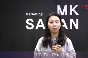 18년 5월 본사 …