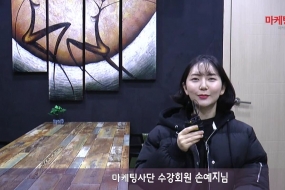 18년 4월 본사 …