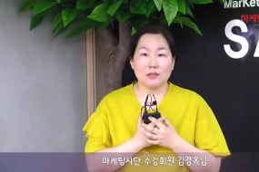 18년 6월 본사 …