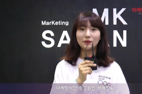 18년 5월 본사 …