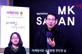 11월 오프라인 …