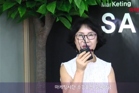 18년 7월 본사 …