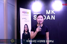 9월 오프라인특…