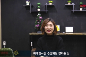 본사 오프라인 …