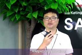 18년 7월 본사 …