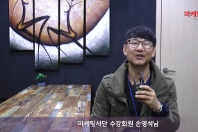 18년 4월 본사 …