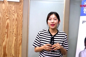 CPA 오프 특강 …