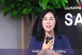 18년 6월 본사 …