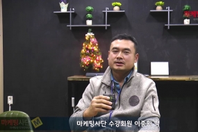 본사 오프특강 …