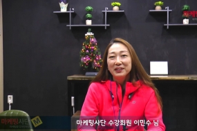 본사 오프라인 …