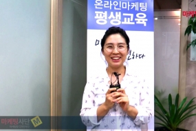 CPA 오프 특강 …