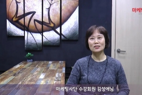 18년 4월 본사 …