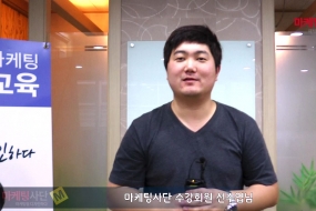 8월 오프라인 CP…