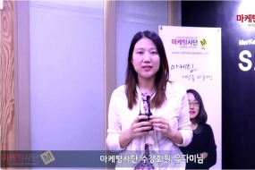 9월 오프라인 …