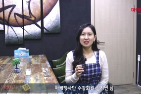 본사 오프라인 …