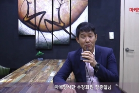 18년 4월 본사 …