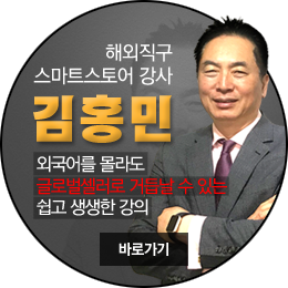 드래그드롭시 이동
